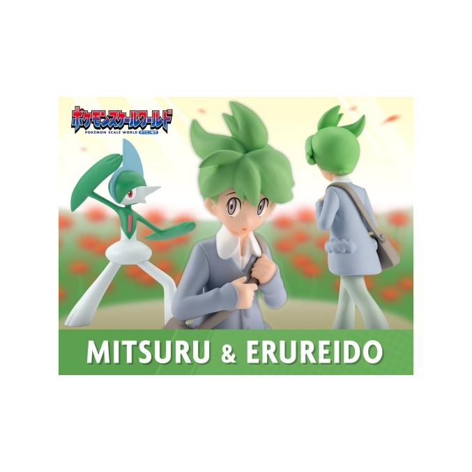 [Dio]寶可夢比例世界 Pokémon Scale World 豐原地區 滿充&艾路雷朵