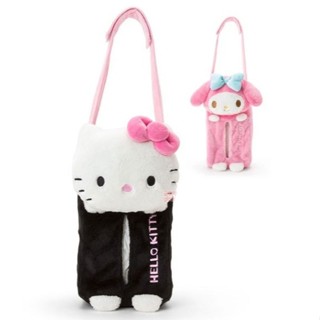 大賀屋 日貨 Hello Kitty 美樂蒂 掛式汽車紙巾套 面紙套 面紙盒 衛生紙盒 衛生紙特汽車用品 039151
