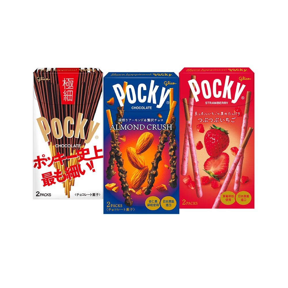 格力高 極品粒粒 Pocky單盒組 (杏仁、草莓、巧克力)追劇零食 零食團購 日本零食 辦公室零食