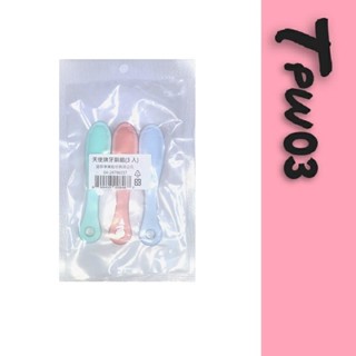 天使牌 ANGELS' BRIGHT 矽膠指尖刷 (3入) 口腔清潔 牙齒清潔 貓狗指尖刷 矽膠牙刷 寵物用品 寵物牙刷