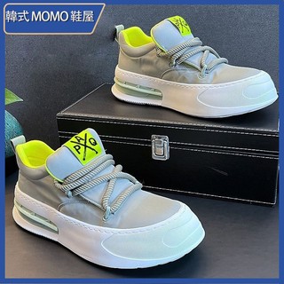韓式MOMO鞋屋 帆布鞋男 開口笑帆布鞋男 透氣舒適輕便鞋 韓版增高鞋 休閒鞋 百搭小白鞋 運動鞋 跑步鞋 老爹鞋 男鞋