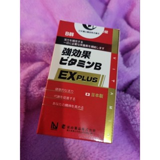 NEW LIFE 強效B群 EX Plus糖衣錠