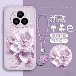 國潮金絲花 Realme 14 Pro 14X 手機保護殼 全包 realme 14 pro 14x 14手機殼 防摔殼