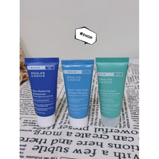 『現貨代購』🔆 PAULA'S CHOICE 寶拉珍選 抗老化清爽無油/保濕防曬液SPF50 15ml