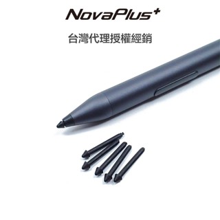NovaPlus M3 替換筆芯 (五入)