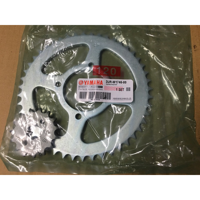 山葉 後避震器 原廠 愛將 SR150 配線 主配線 主線路 全車線組 3UR 齒輪盤 齒盤