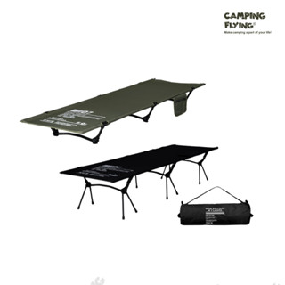 Wellhike 行軍床 行軍床帳篷 單人露營 SOLO露營 戶外床 臺灣現貨 campingflying 想露飛飛