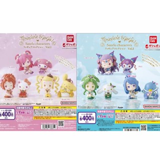 天天痛風【聯名現貨】YES! 光之美少女5 X 三麗鷗 角色公仔P1+P2 轉蛋 扭蛋 BANDAI