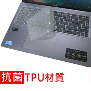 【Ezstick】Acer Swift GO 16 SFG16-72 奈米銀抗菌TPU 鍵盤保護膜 鍵盤膜