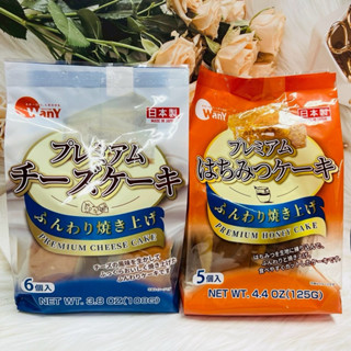 日本 津具屋 起司蛋糕 蜂蜜蛋糕 烤蛋糕 起士風味蛋糕 蜂蜜風味蛋糕