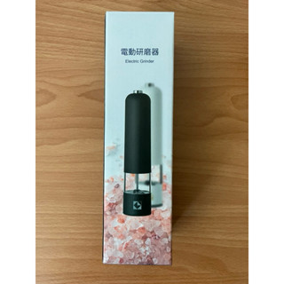（全新）電動研磨器 電動自動磨胡椒和鹽研磨機帶 廚房烹飪工具 研磨 攪拌器 研磨機 磨粉機 磨粉 打粉機 粉碎機 凱基金