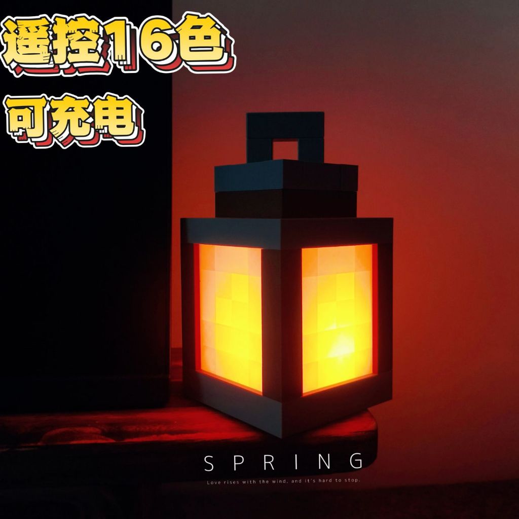 限時下殺🥇麥塊燈籠 麥塊周邊 麥塊燈 麥塊夜燈 麥塊小夜燈 minecraft 燈 像素燈 火把燈 火炬燈 床頭燈