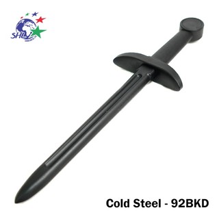 詮國 COLD STEEL 訓練用西洋短劍 TRAINING DAGGER | 92BKD