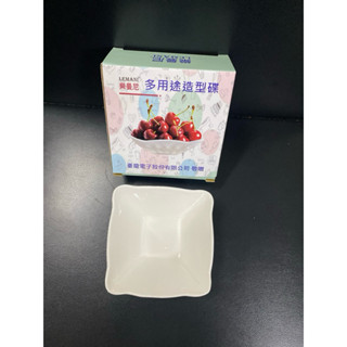 樂曼尼 多用途造型碟