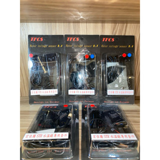 TFCS/宏佳騰/偉士牌/str300/str250/BRERA-X/gts300 /gtv300/直上雙顯水電壓表