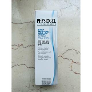 邊佑錫 代言品牌 PHYSIOGEL 潔美淨層脂質高效保濕滋潤乳霜 100ml