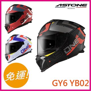 ✅免運🌟可刷卡 [ ASTONE GT6 GT6 YB2 ] 彩繪全罩安全帽 內墨鏡 齒排釦具 眼鏡溝 藍芽耳機溝 全罩