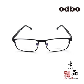 odbo 1843A 51mm 兩色 超彈 超輕 鏡腳無螺絲設計款 鈦金屬 鏡框 JPG 京品眼鏡 1843A