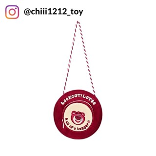 【Disney迪士尼】中國限定 熊抱哥 草莓熊 勞蘇losto 玩具總動員 漁夫帽斜跨包 手機包 側揹包 斜跨包 萬用包