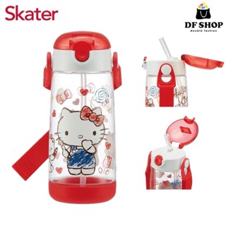 【日本Skater】PET吸管水壺480ml kitty 凱蒂貓 彈跳吸管 透明水壺 PET水壺 三麗鷗水壺 兒童水壺