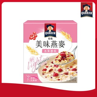【桂格】美味燕麥 水果優格 (51.2g*5包/盒)