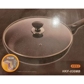 妙管家 HKF-30MB 銀奈米石紋煎鍋30CM(全新免運費)