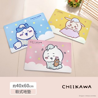 【chiikawa】吉伊卡哇軟式吸水地墊-40x60cm （止滑地墊）也可當廚房地墊