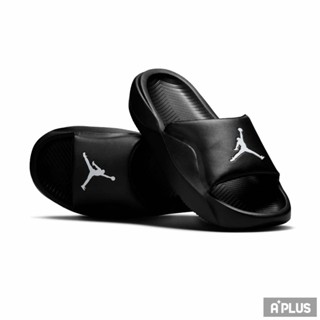 NIKE 男 JORDAN FRANCHISE SLIDE 拖鞋 - HF3263001