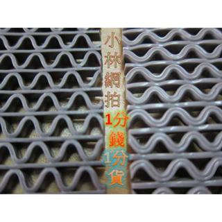 止滑首選安全浴室防滑保證正品3M安美地墊防滑墊止滑墊防滑地墊超強抓地力浴室三溫暖溼滑區皆可使用