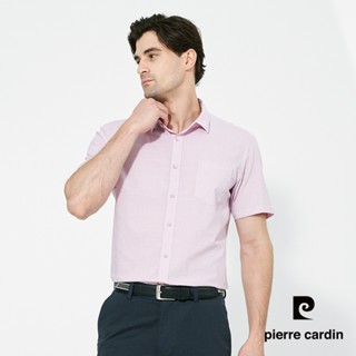 【pierre cardin 皮爾卡登】男款 純棉吸濕速乾細格休閒短袖襯衫-粉紅色 (5257170-73)
