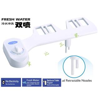 馬桶女性雙噴頭清洗機 水洗淨 衛生紙漲價 抗漲 市售最便宜耐用 DIY簡易式 內外痣的救星 經濟實惠 水洗屁屁沖洗機