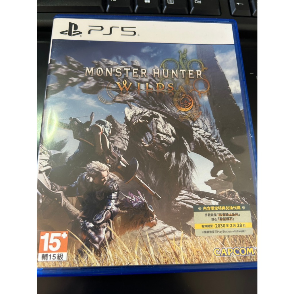 二手PS5遊戲軟體_9成新_魔物獵人荒野_MONSTER HUNTER WILD (序號已使用)