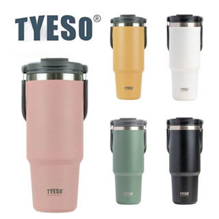 【現貨 Tyeso冰壩杯保溫杯 】手提冰霸杯 官方正品 保溫杯 保溫瓶 咖啡杯 304不鏽鋼保溫杯 隨手杯 環保杯 隨行