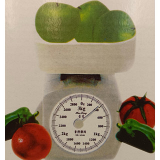 快速出貨 豪菱家用廚房秤 家用秤 廚房用 準確度高 大秤盤 3kg
