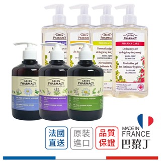 GREEN PHARMACY 私密潔膚露 私密處清潔 沐浴露 300ml 370ml 波蘭原裝【巴黎丁】