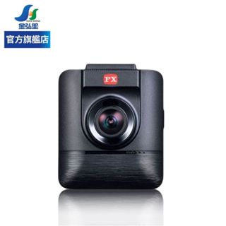 【PX 大通】星光夜視前行車紀錄器 (HR7 PRO) | 金弘笙