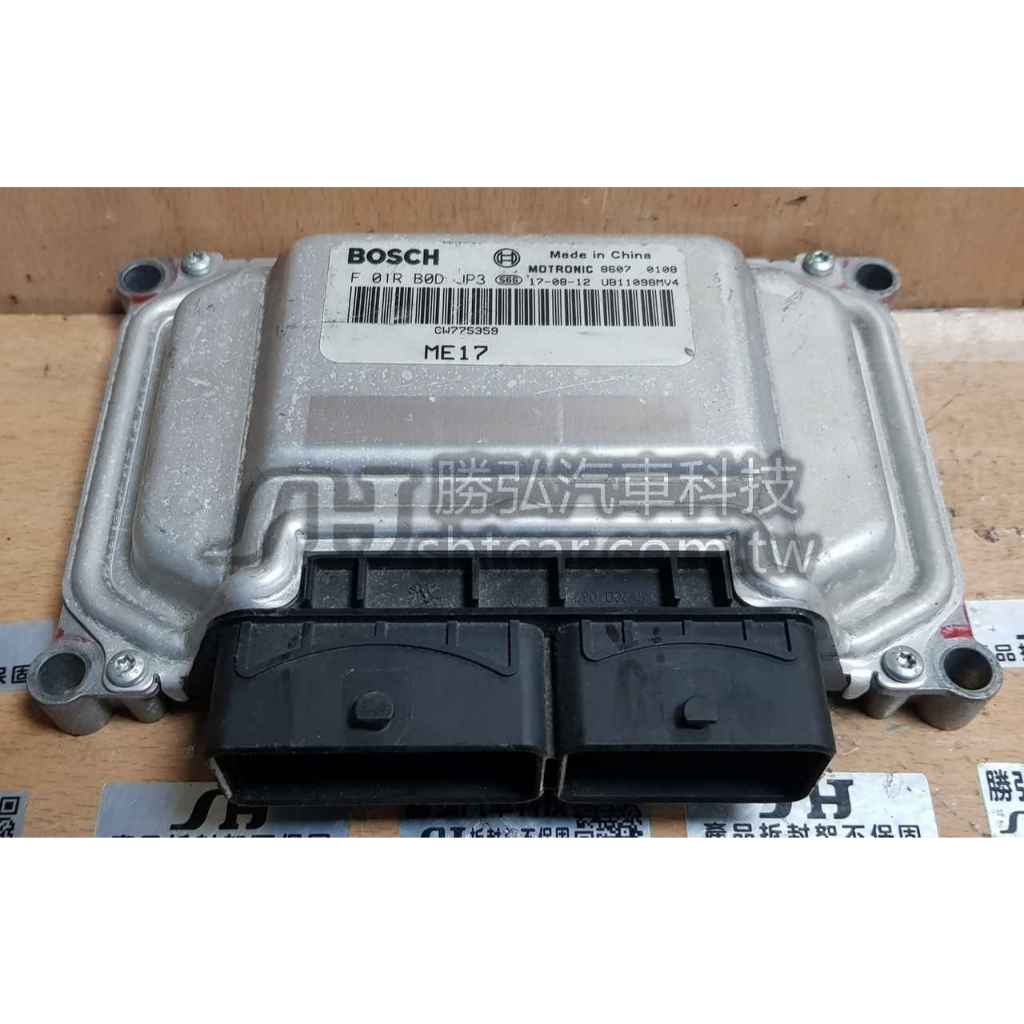中華 MCGIC 菱利 1.5 引擎電腦 整理品 2019- CW775359 手排 ECU 維修 行車電腦 點火訊號