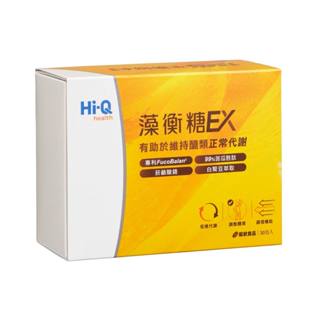 【中華海洋】中華海洋 HiQ 藻衡糖 小分子 30包 專利平衡配方 調節機能