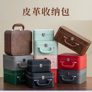 首飾盒 首飾箱 皮革首飾收納箱 珠寶收納箱 項鏈收納 戒指收納 手鐲手串收納 翡翠鐲子收納展示 空盒
