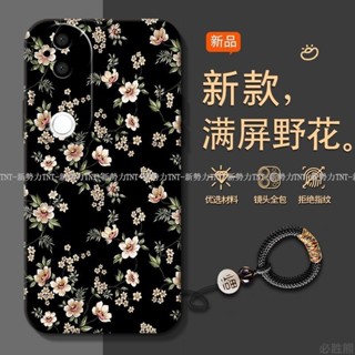 滿屏野花 液態矽膠殼中國風 vivo V50 Lite手機保護殼 vivo v50 v40 pro lite 防摔手機殼