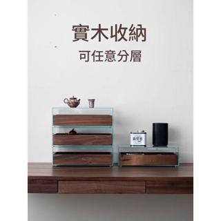 茶說茶具 牙科櫃 胡桃木實木鋼化玻璃茶具文玩飾品防塵收納展示櫃 桌面收納盒 收納櫃