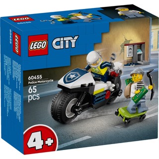 【高雄天利鄭姐】樂高LEGO 60455 警用摩托車追逐戰 城市CITY