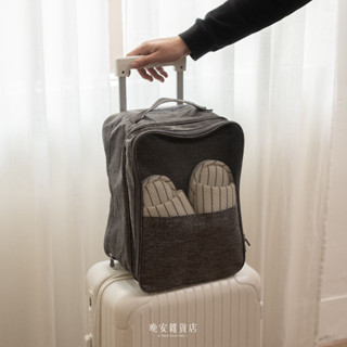wanan/☾… 外出旅行必備の現貨 手提三層加大容量鞋袋(可放最多3雙鞋)｜手提鞋袋 行李箱拉桿收納袋 鞋子收納