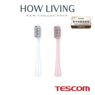 【TESCOM】TB1 TB1TW 電動牙刷 專用刷頭 (5入組)｜弧面刷頭 美國杜邦刷毛｜公司貨
