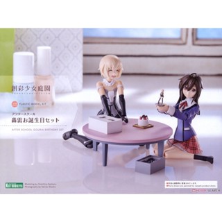 Kotobukiya 壽屋 1/10 創彩少女庭園 課餘配件 轟雷生日套組 組裝模型