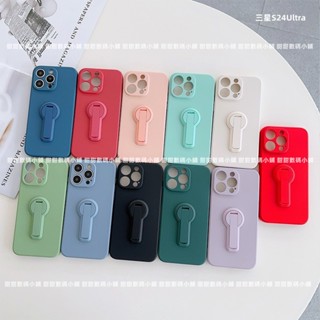 液態旋轉支架防摔手機殼 三星S24Ultra S24 S23 S22 S21 S24+ S23+ S22+ S21+