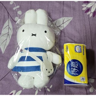 全新。條紋米飛兔 米菲兔 miffy。絨毛娃娃。約28公分。畢業禮物 生日禮物