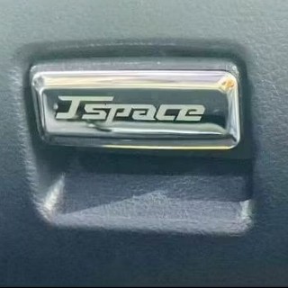 [J SPACE 廂/貨車專用]不鏽鋼副駕手套箱開關拉柄 | J SPACE雷雕｜J SPACE配件｜J SPACE