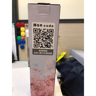 電動研磨器（電池款）-附贈4顆3號電池（凱基金2025股東會紀念品）研磨胡椒粗鹽等調味料