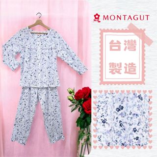 【MONTAGUT夢特嬌】57022 臺灣製 另有裙裝 田園風碎花褲裝居家服 褲裝睡衣/套裝居家服